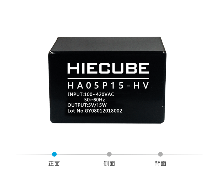 ha05p15-hvpg娱乐电子游戏的产品展示