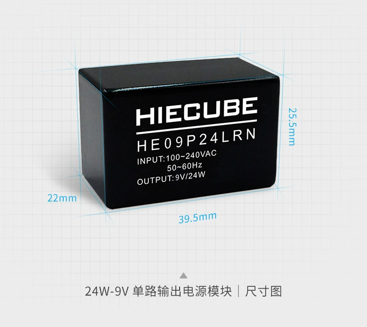 he09p24lrn尺寸图