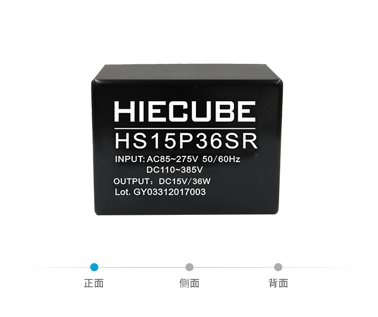 hs15p36srpg娱乐电子游戏的产品展示图